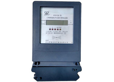 3 Phase Prepaid Electricity Meters Contactless RF Card For Energy Measurement