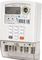 Single Phase 5(60)A STS Prepaid Meters BS Installation Keypad kWh Meter High Accuracy